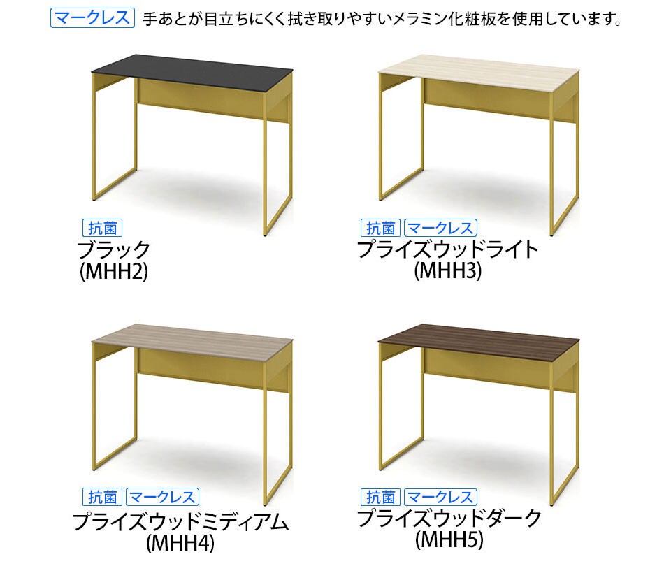 OK-3K21AD-HMZH13 バリエーション1