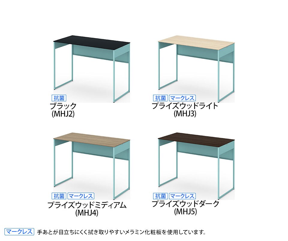 OK-3K21AD-HMZH14 バリエーション1