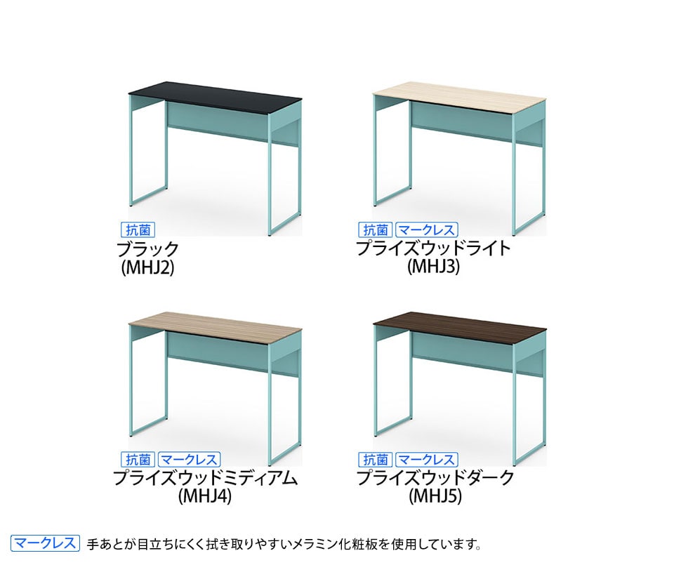 OK-3K21CD-HMZH14 バリエーション1