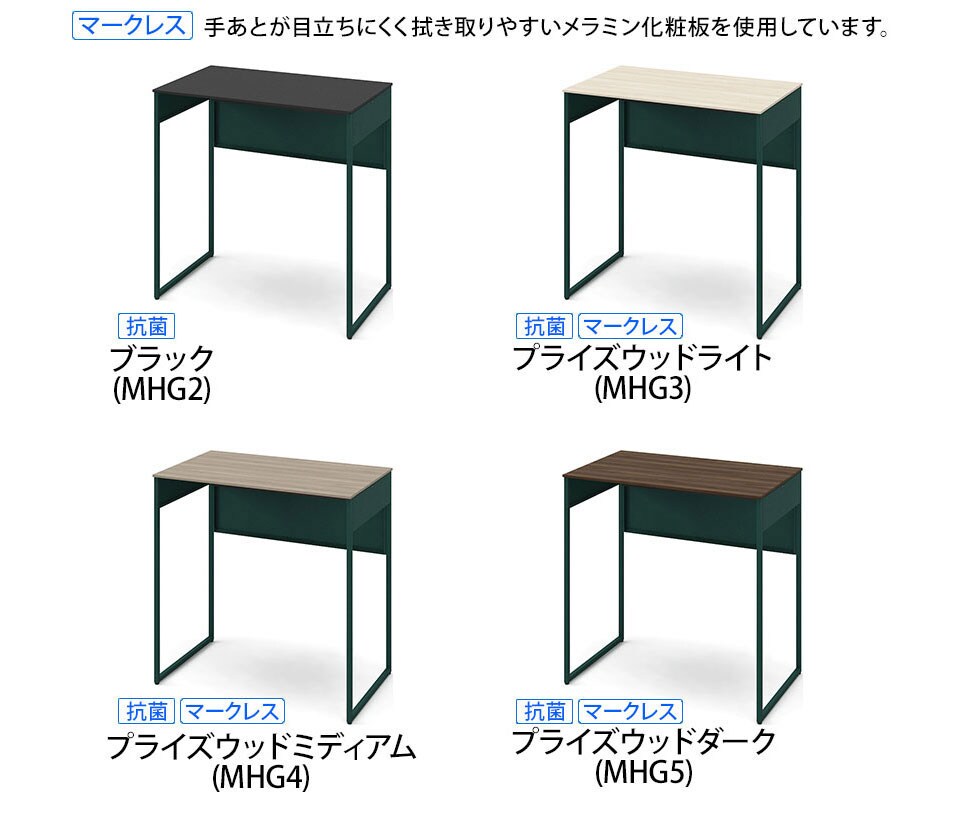 OK-3K21CF-HMZH12 バリエーション1