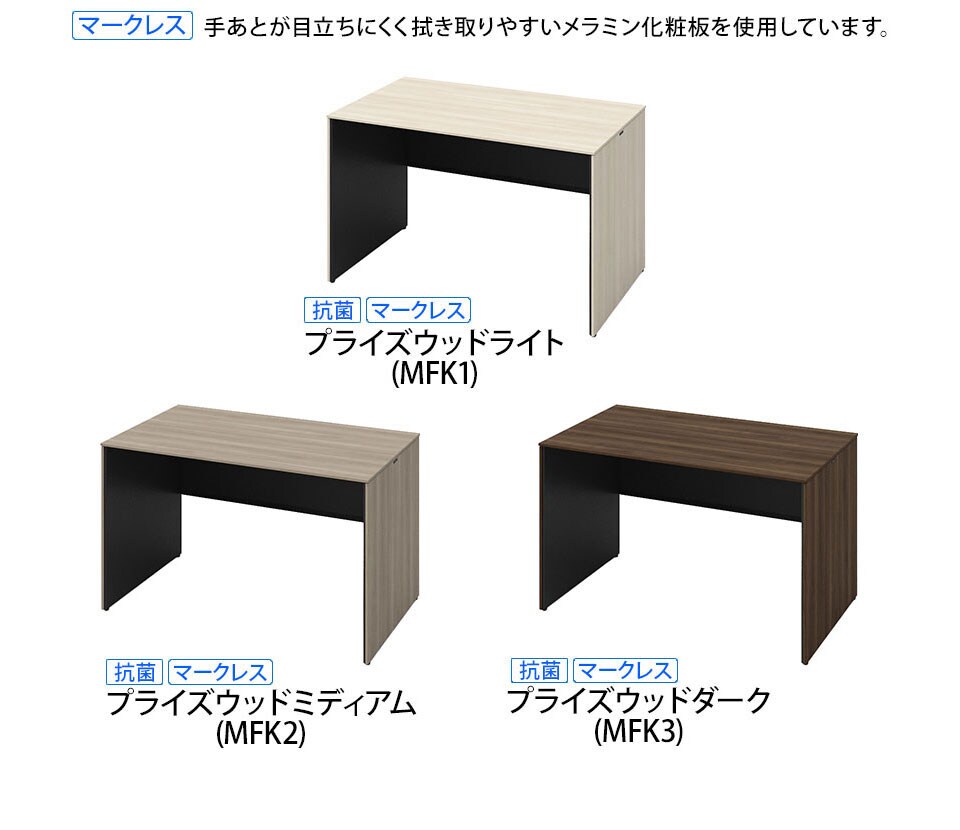 送料無料】 オカムラ ソリスト Soliste スタンダードタイプ 3K25LE 送料無料】 オカムラ ソリスト Soliste スタンダードタイプ 3K25LE