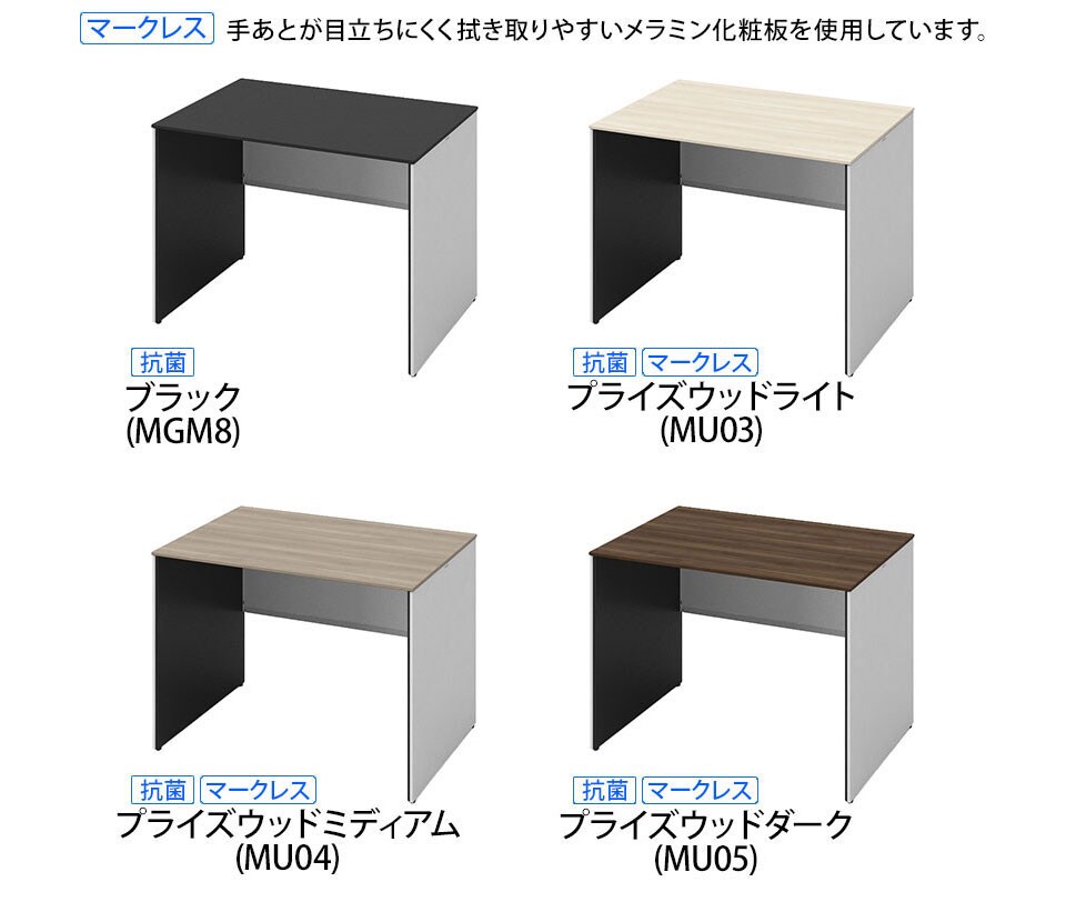 OK-3K25AF-SMZA75 バリエーション1