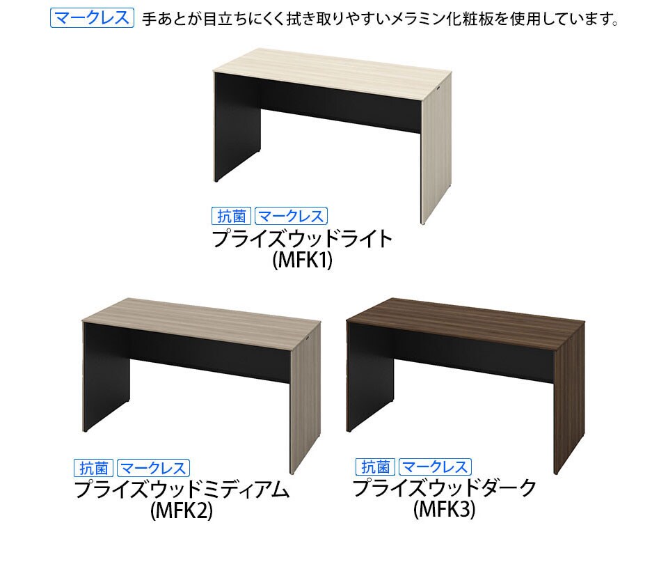 OK-3K25CD-SMPZE バリエーション1