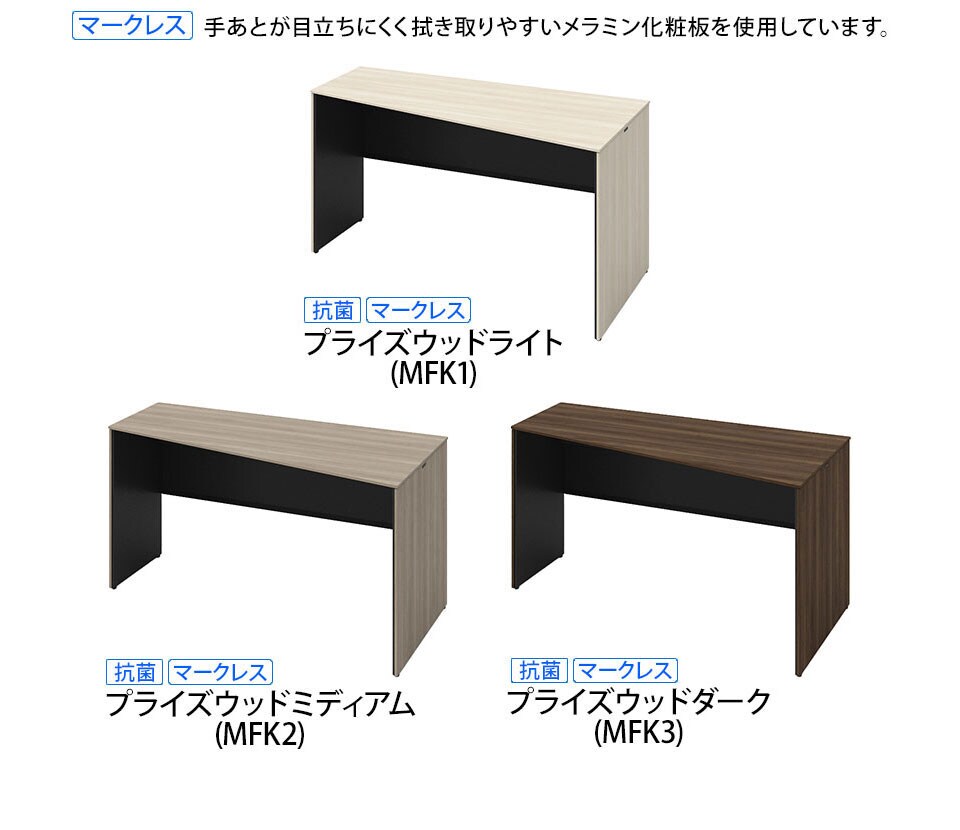 OK-3K25ED-SMPZE バリエーション1
