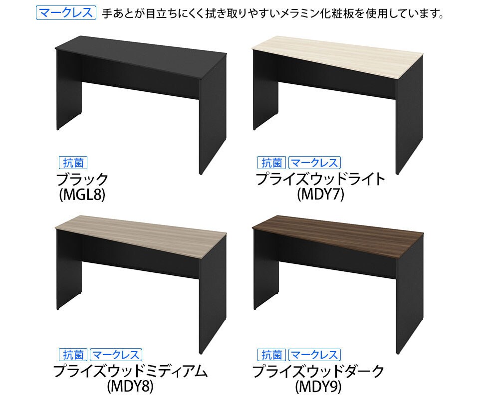 OK-3K25ED-SMZ25 バリエーション1