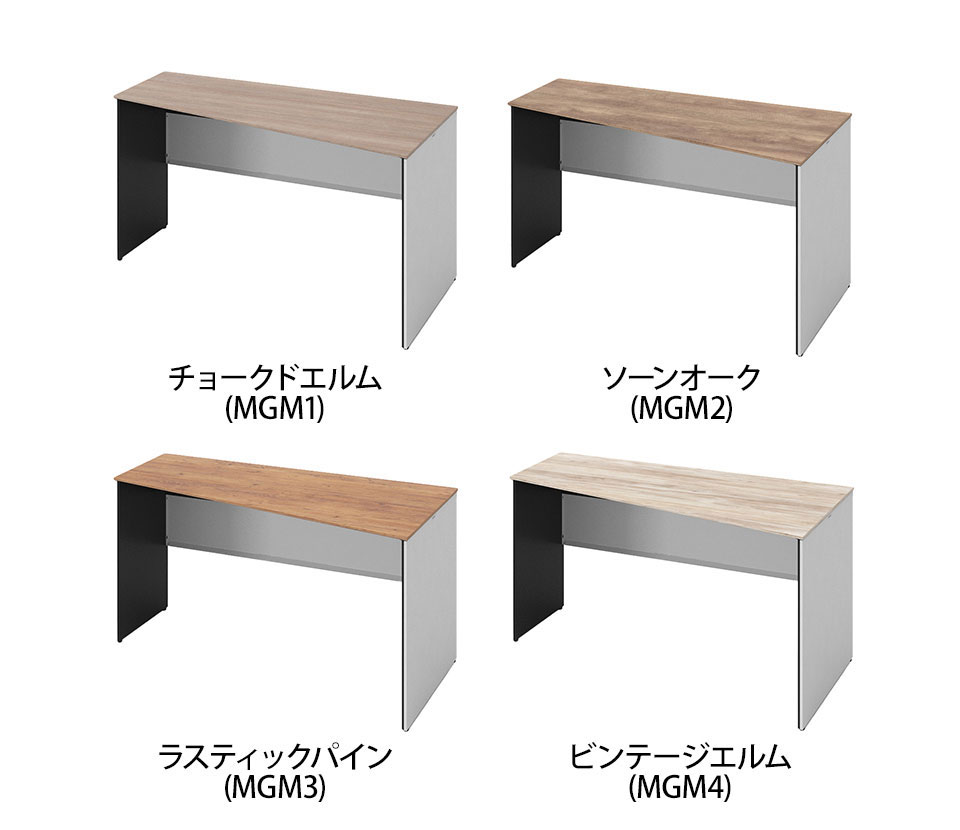 OK-3K25ED-STZA75 バリエーション1