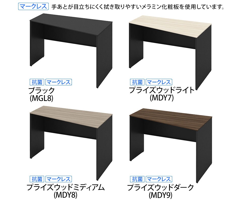 OK-3K25EE-SMZ25 バリエーション1