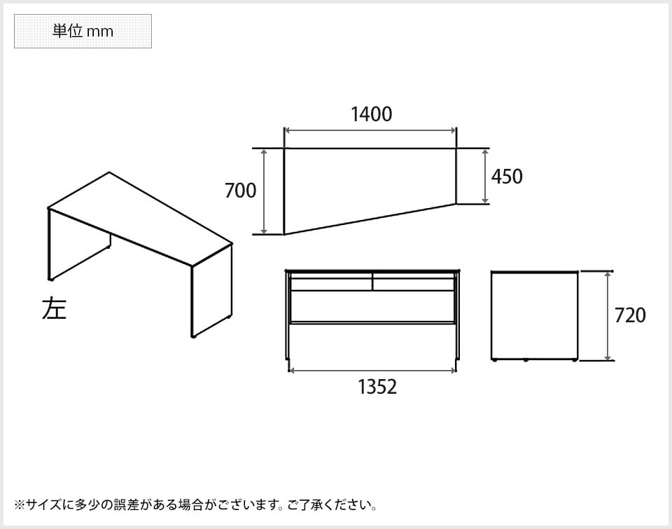 OK-3K25HD-SMPZE 商品サイズ1