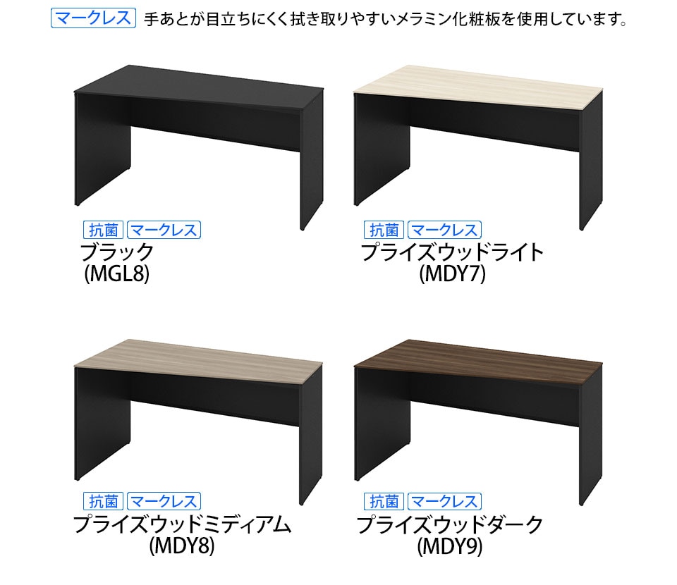 OK-3K25HD-SMZ25 バリエーション1