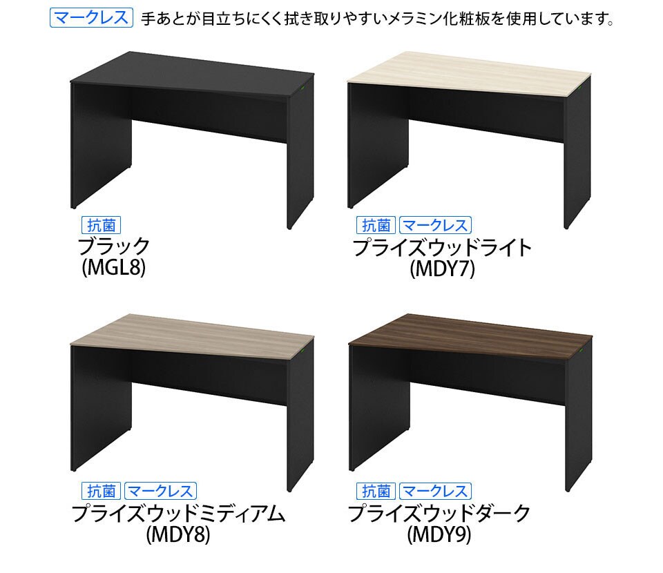 OK-3K25HE-SMZ25 バリエーション1