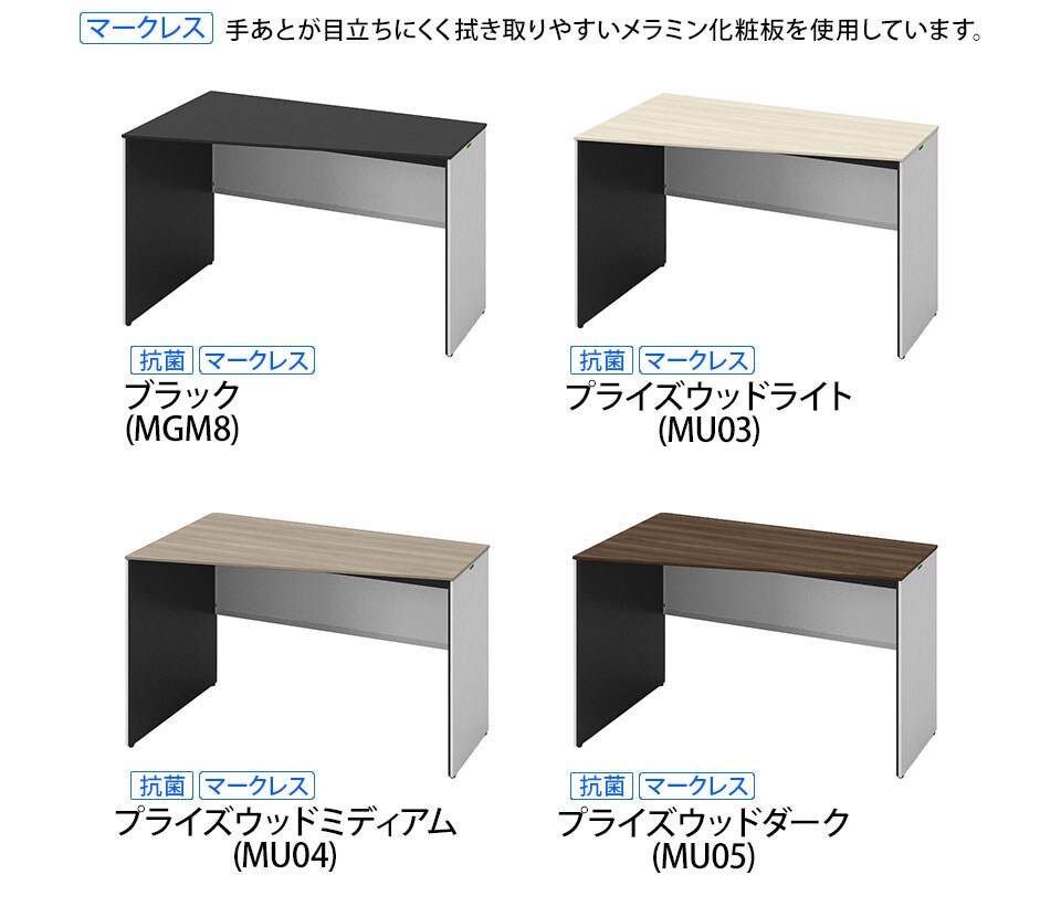 OK-3K25HE-SMZA75 バリエーション1