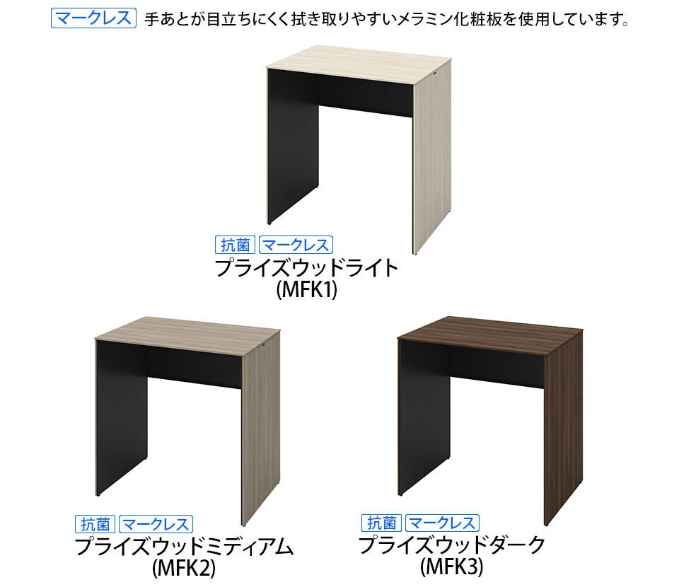 OK-3K26AF-HMPZE バリエーション1