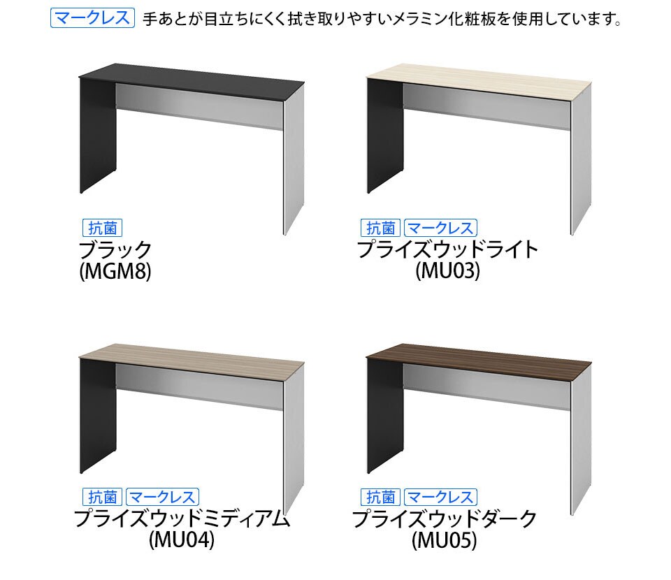 OK-3K26CA-HMZA75 バリエーション1