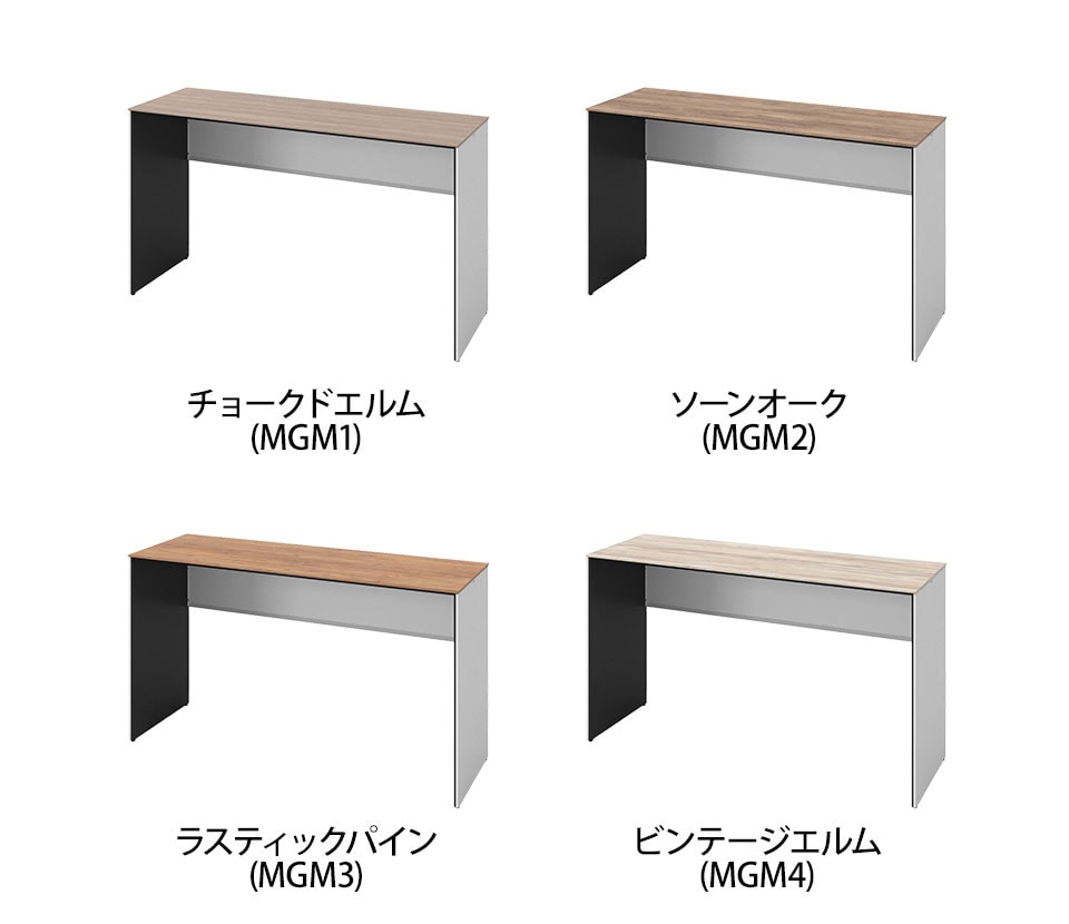 OK-3K26CA-HTZA75 バリエーション1