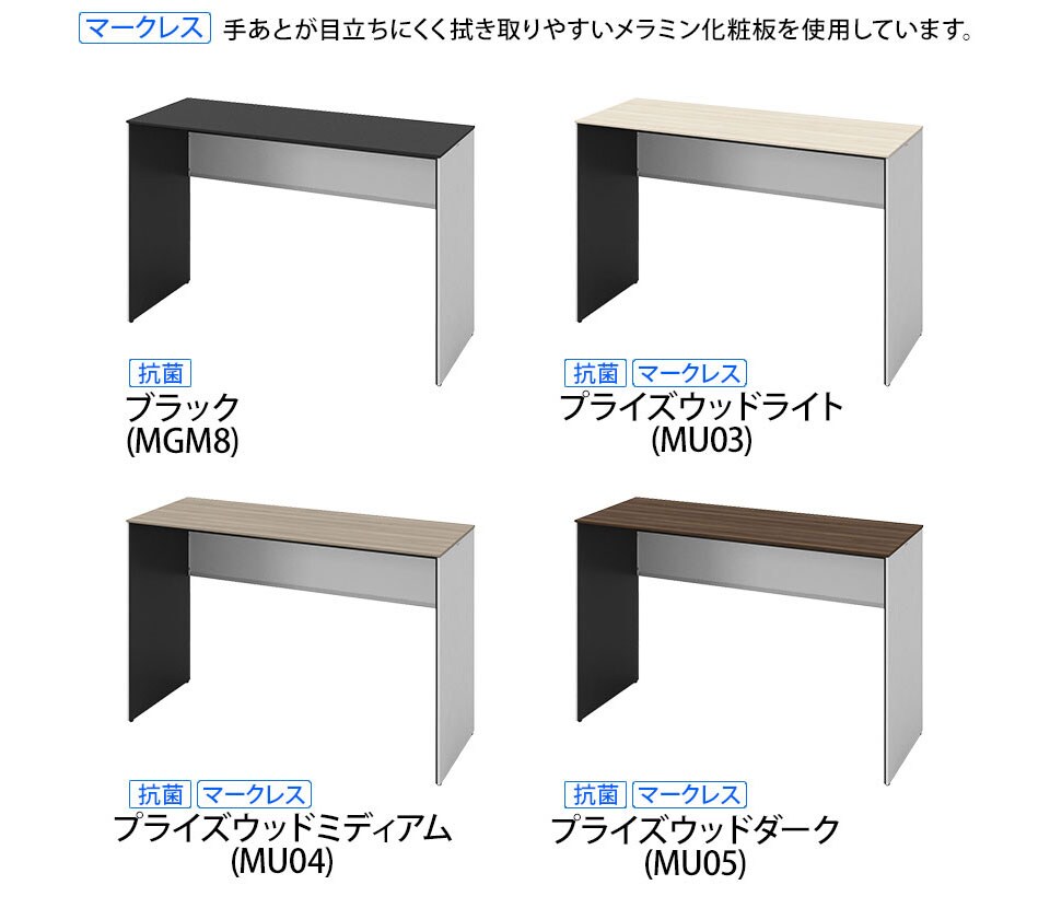 OK-3K26CB-HMZA75 バリエーション1