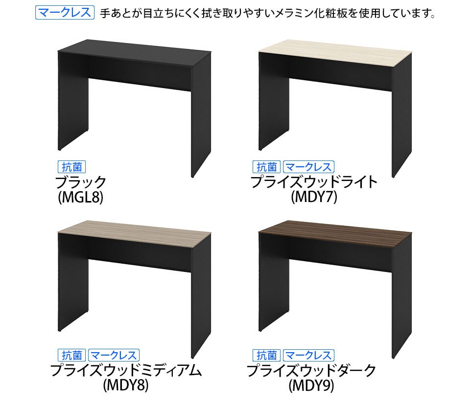 OK-3K26CD-HMZ25 バリエーション1