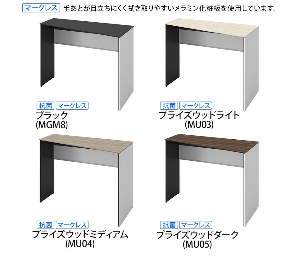 OK-3K26ED-HMZA75 バリエーション1