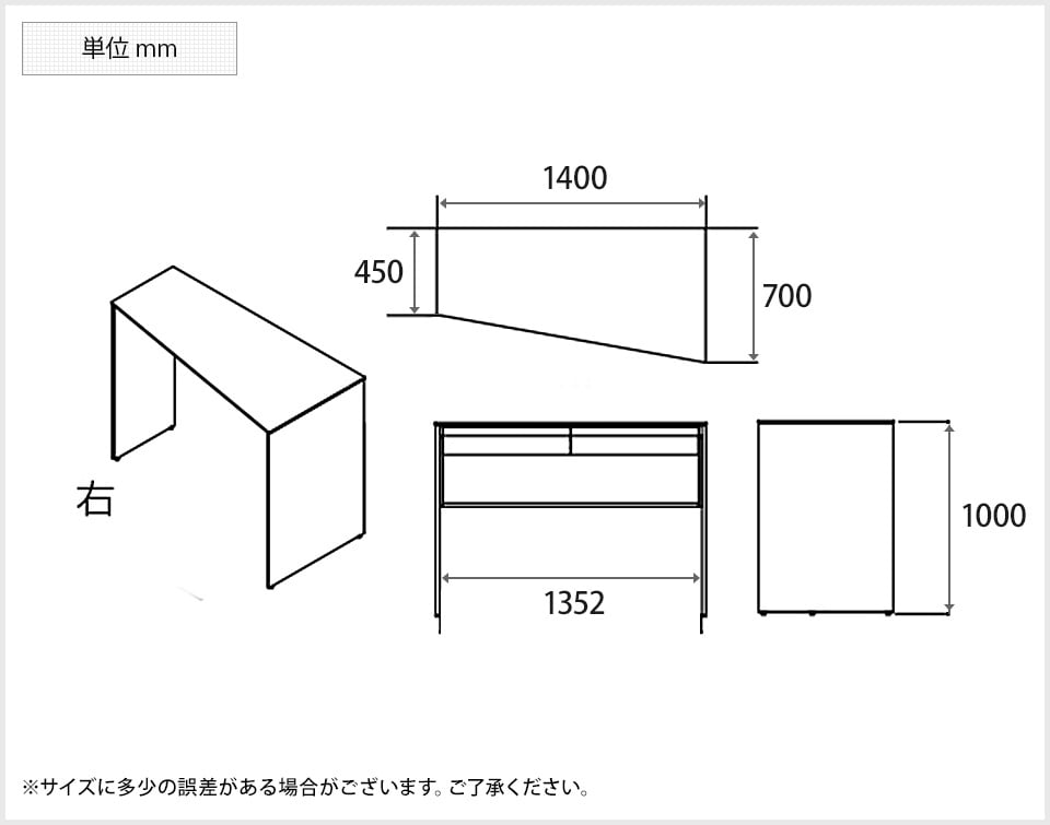 OK-3K26ED-HMZA75 商品サイズ1