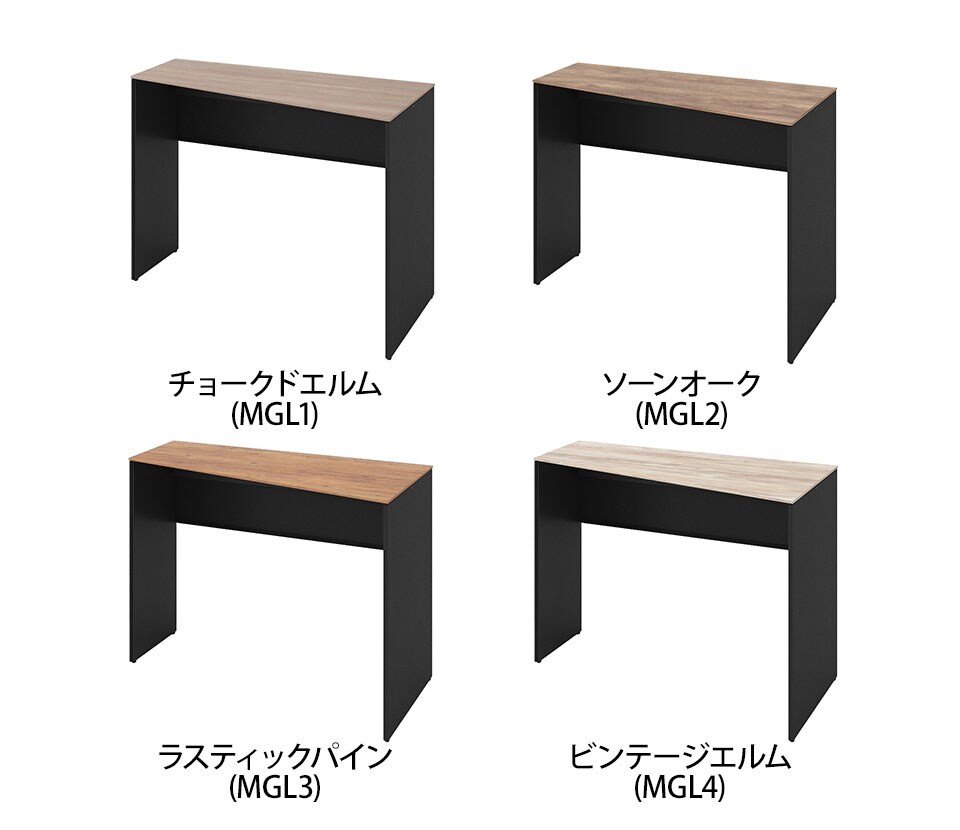 OK-3K26ED-HTZ25 バリエーション1