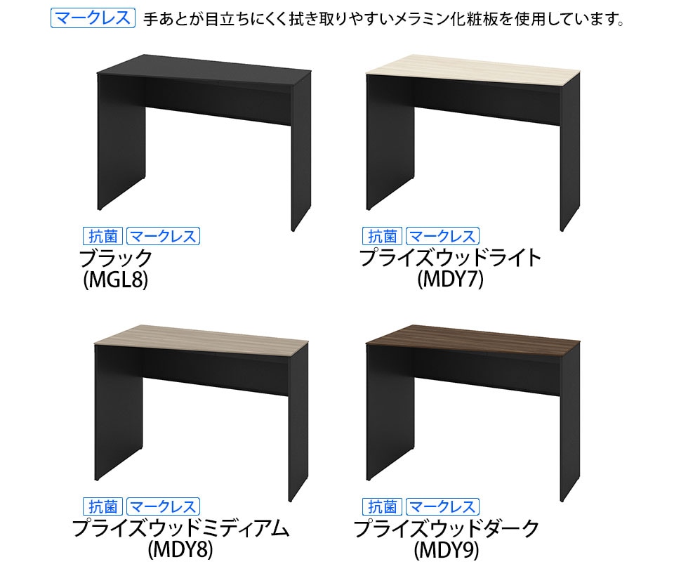 OK-3K26HD-HMZ25 バリエーション1