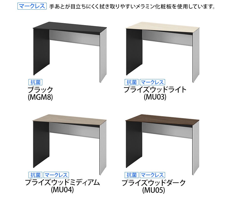 OK-3K26HD-HMZA75 バリエーション1