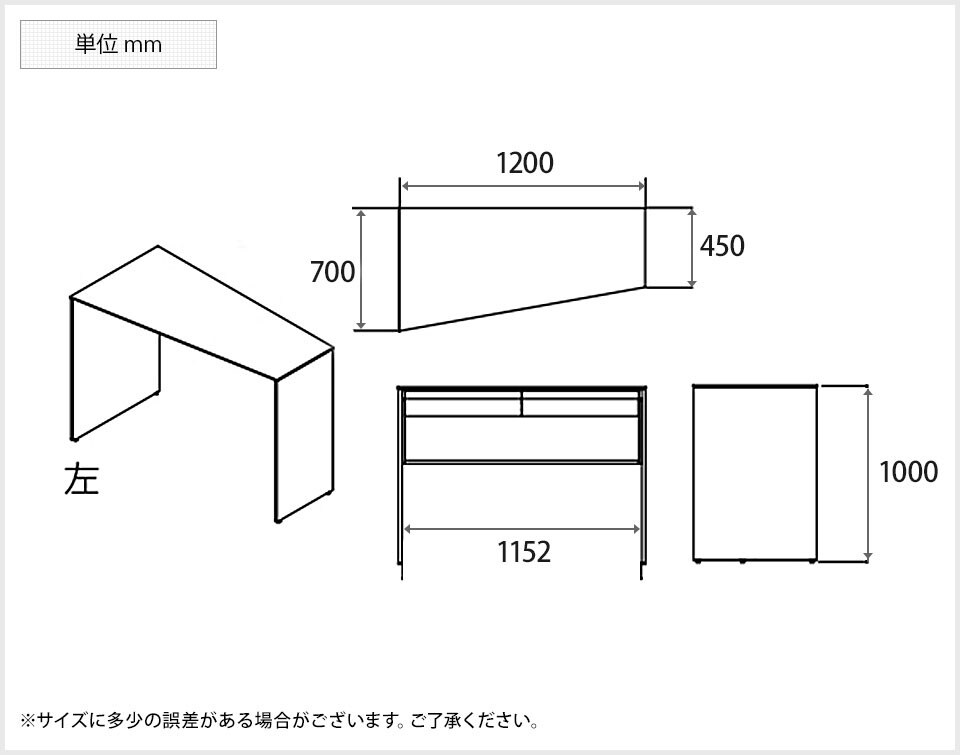 OK-3K26HE-HMZ25 商品サイズ1