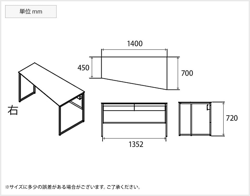 OK-3K2AED-SPZA75 商品サイズ1