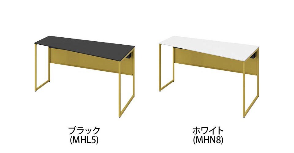 3K2AED フレーム脚(イエロー) 塗装天板 幅1400×奥行700×高さ720mm (オカムラ)の通販 | オフィスコム | ソリスト Soliste スタンダードタイプ(高さ720) 台形天板(右タイプ) 定番NEW