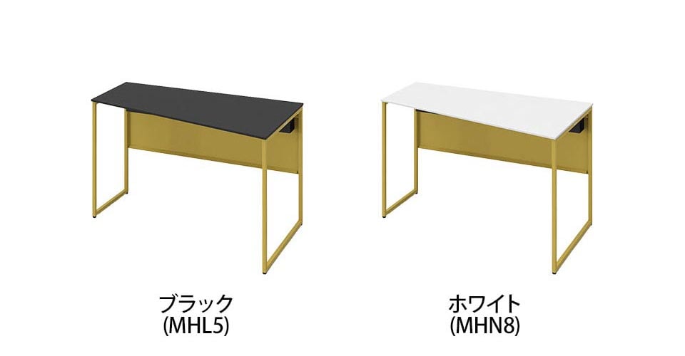 3K2AEE フレーム脚(イエロー) 塗装天板 幅1200×奥行700×高さ720mm (オカムラ)の通販 | オフィスコム | ソリスト Soliste スタンダードタイプ(高さ720) 台形天板(右タイプ) 得価超激得