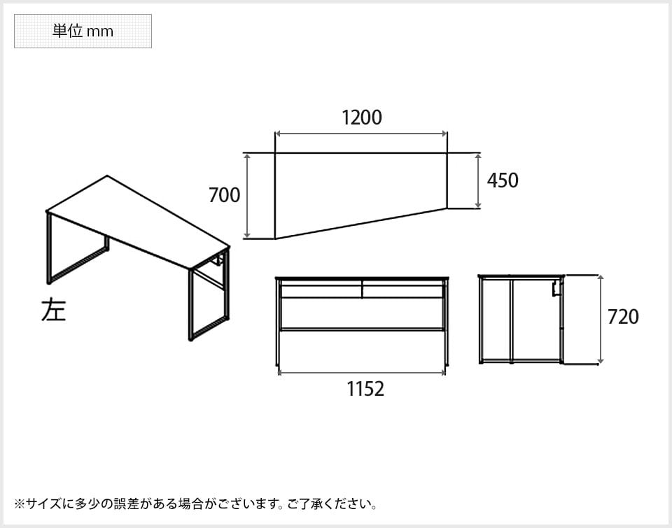 OK-3K2AHE-SPZA75 商品サイズ1
