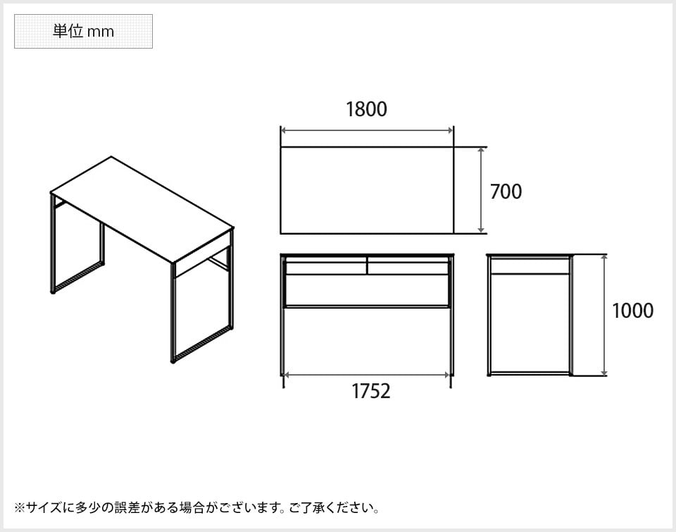 OK-3K2BAA-HPZA75 商品サイズ1