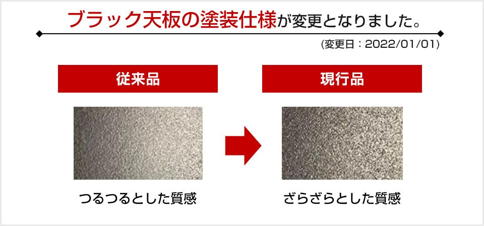 OK-3K2BAE-HPZH13 商品サイズ2