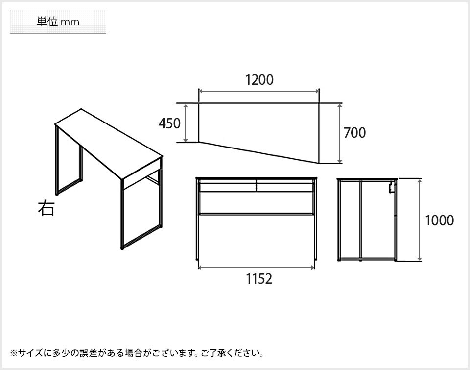 OK-3K2BEE-HPZ25 商品サイズ1