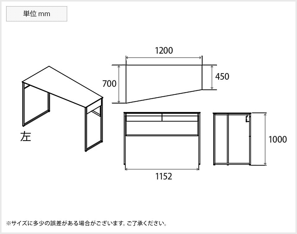 OK-3K2BHE-HPZ25 商品サイズ1