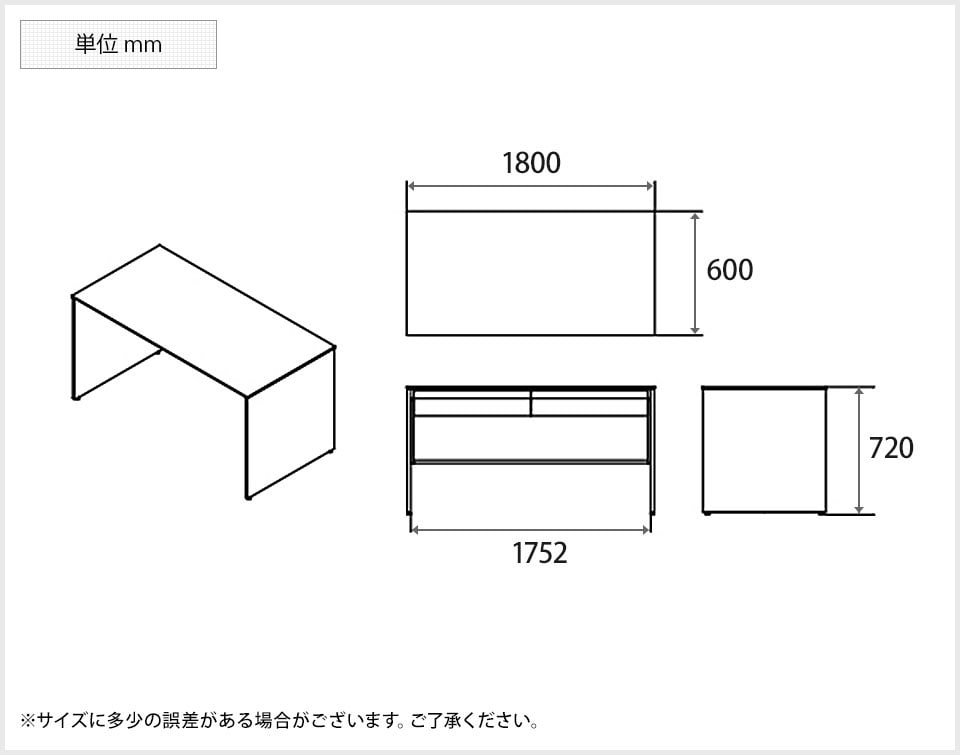 OK-3K2FCA-SPZA75 商品サイズ1