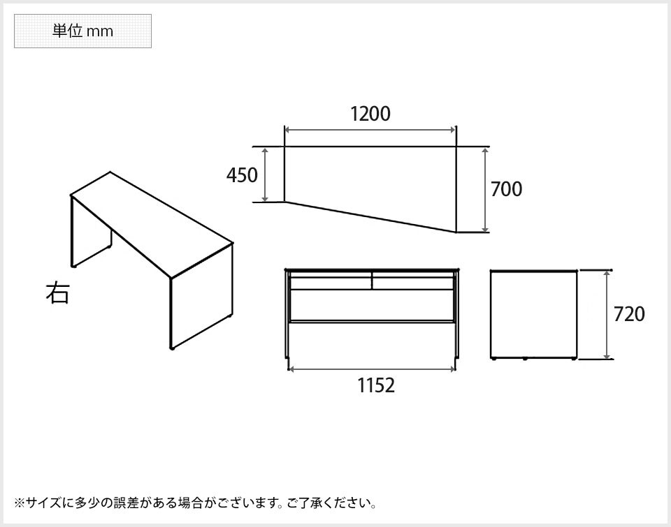 OK-3K2FEE-SPZA75 商品サイズ1