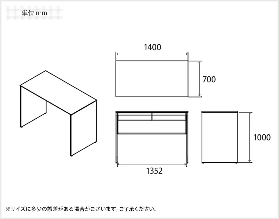 OK-3K2GAD-HPZ25 商品サイズ1