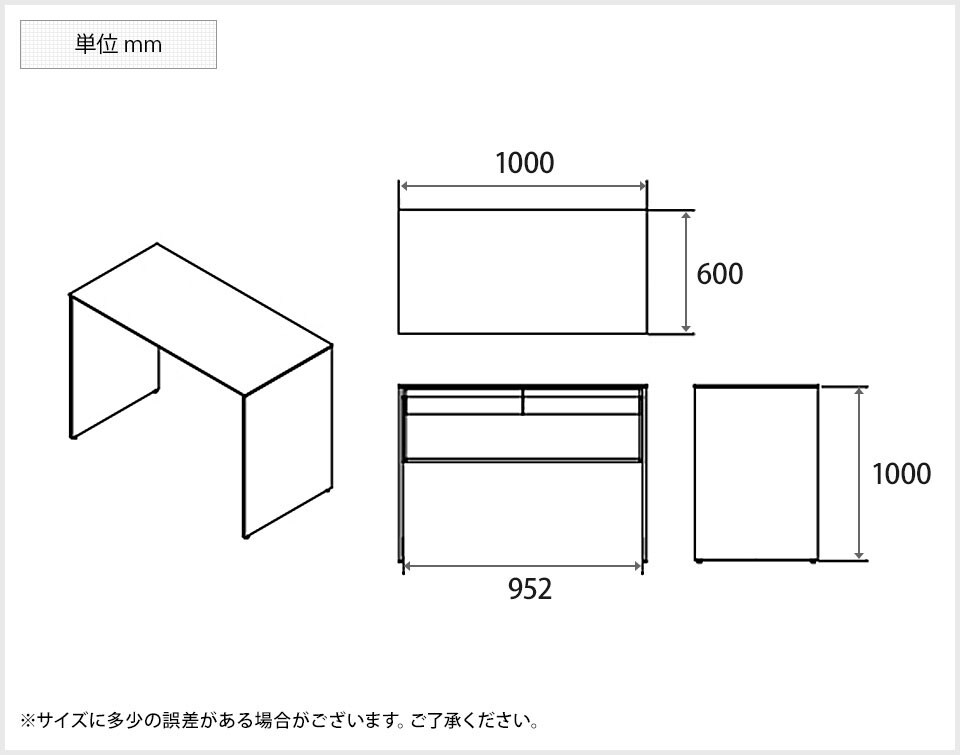 OK-3K2GCF-HPZA75 商品サイズ1