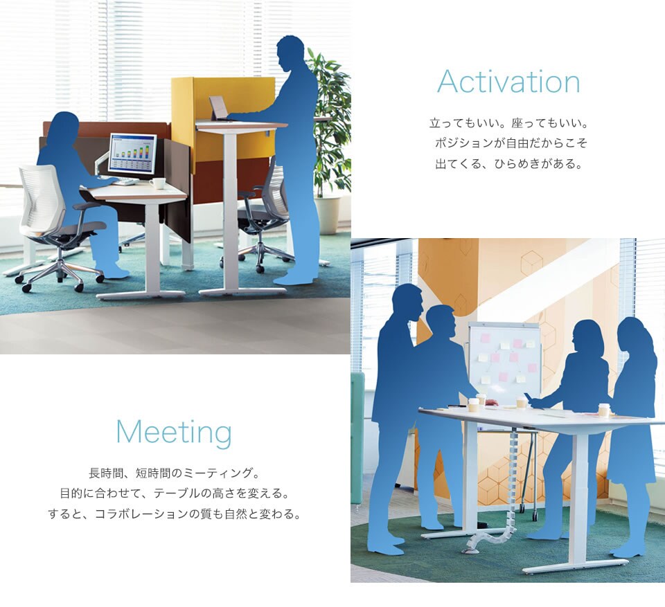 OK-3S20TH-MY 使用イメージ2