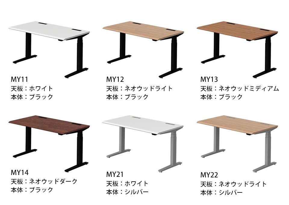 OK-3S20TH-MY バリエーション1