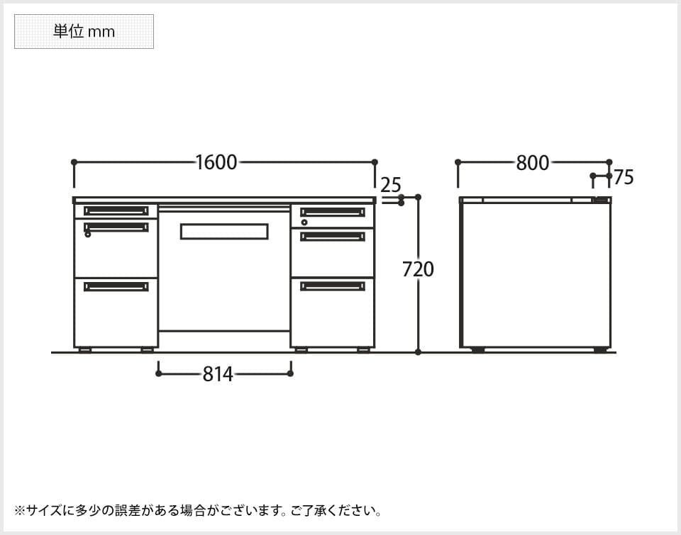 OK-3V0NBF 商品サイズ1