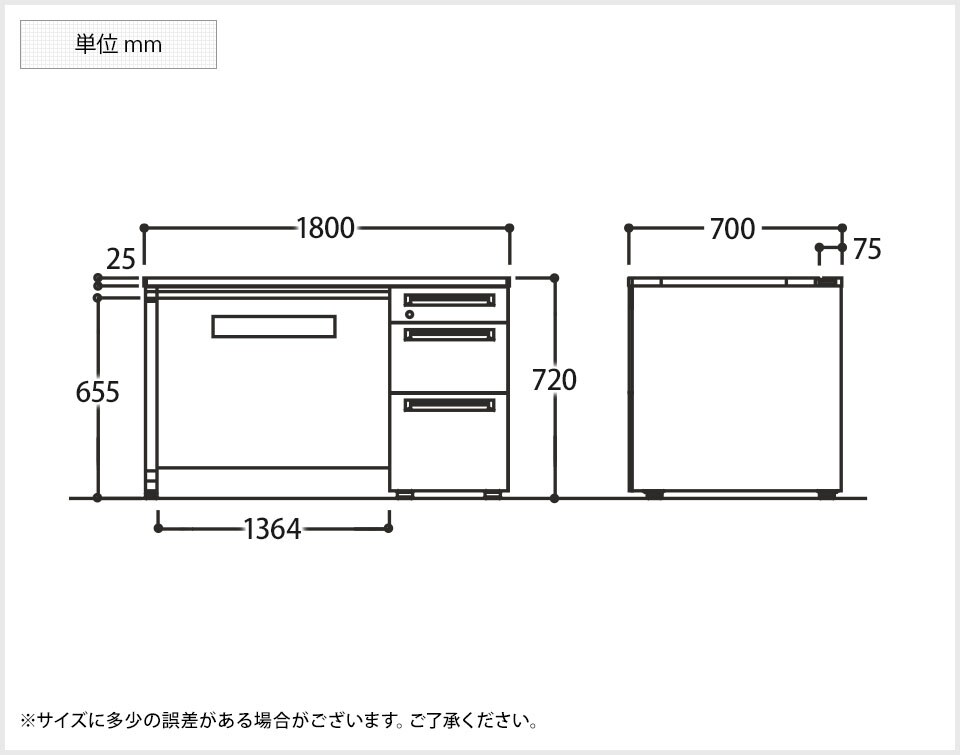 OK-3V1NEE 商品サイズ1