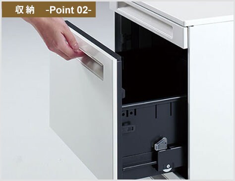 引出しの飛出しを防ぐラッチ機構