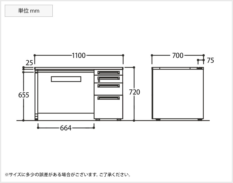 OK-3V1WAK 商品サイズ1