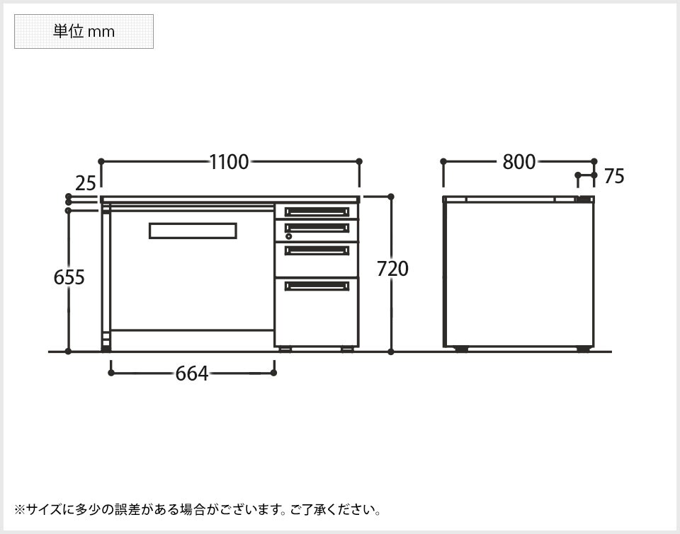 OK-3V1WBK 商品サイズ1