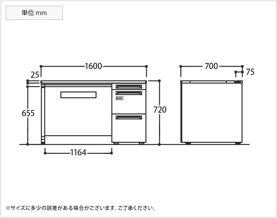 OK-3V1YAF 商品サイズ1