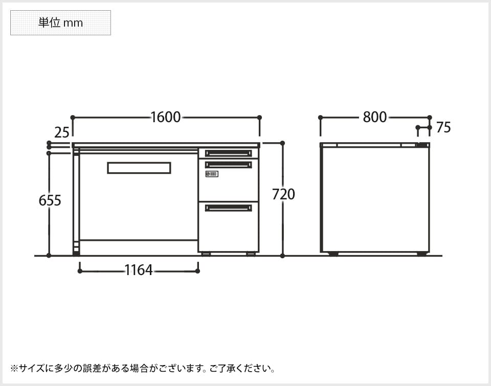 OK-3V1YFF 商品サイズ1
