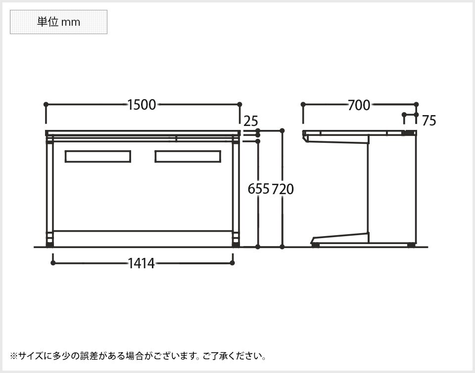 OK-3V2NAG 商品サイズ1