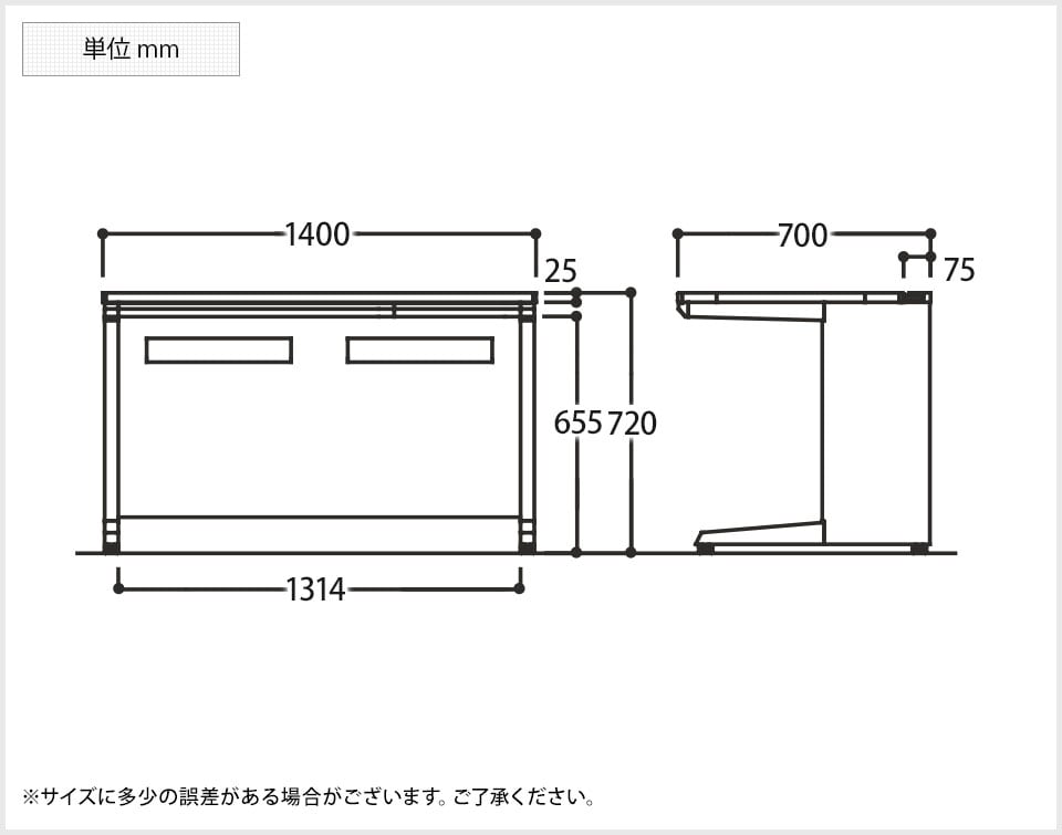 OK-3V2NAH 商品サイズ1