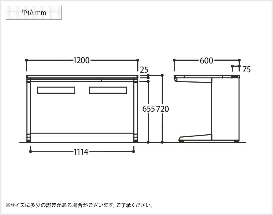 OK-3V2NCJ 商品サイズ1